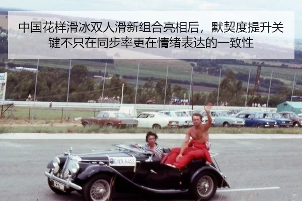 zhong-guo-hua-yang-hua-bing-shuang-ren-hua-xin-zu-he-liang-xiang-hou-mo-qi-du-ti-sheng-guan-jian-bu-zhi-zai-tong-bu-lv-3-167.jpg